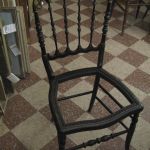 592 1721 CHAIR